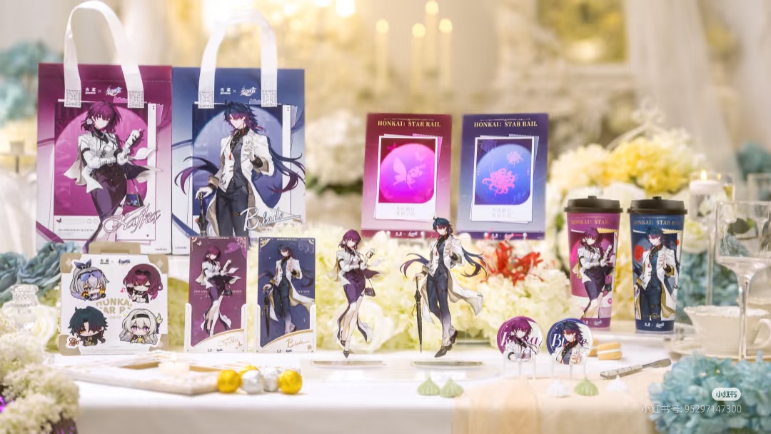 W magazynie Gra Anime Oficjaln – Ceramic Heat Emitter recenzja i cena